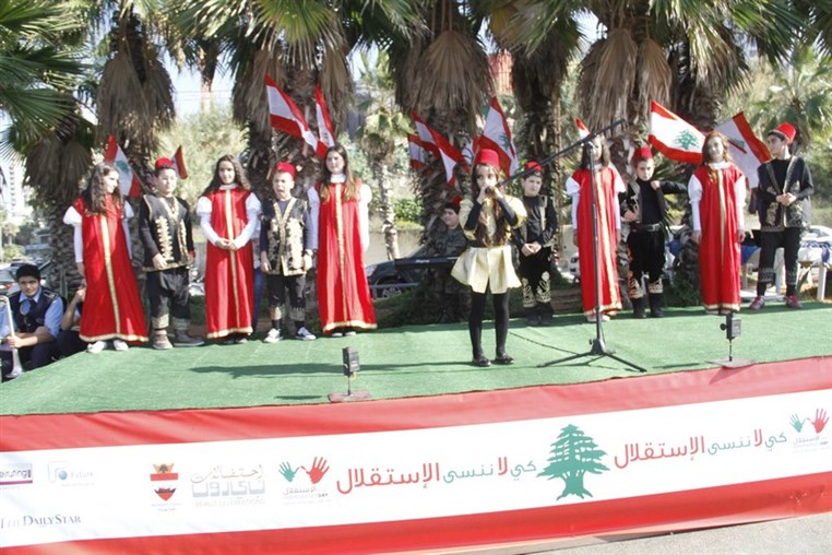 Beirut Celebrations Independence Day 
